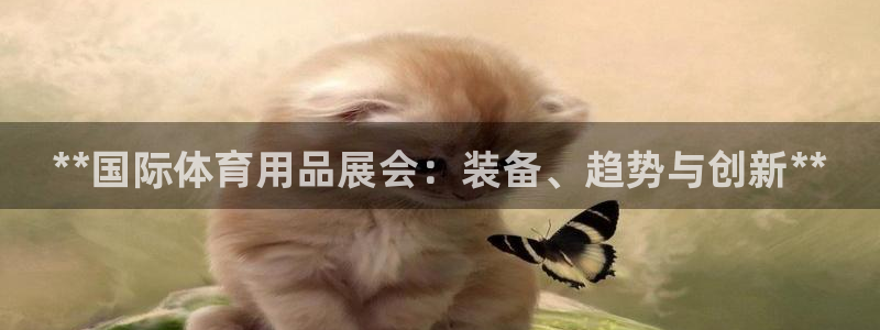 欧陆娱乐客服电话人工服务电话