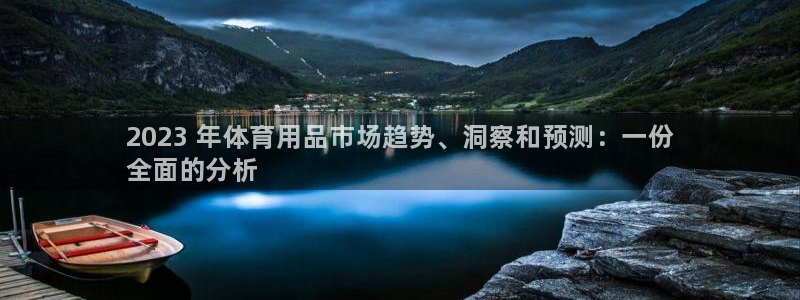 欧陆娱乐是正规吗?