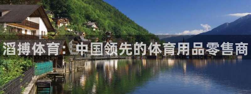 欧陆娱乐是什么