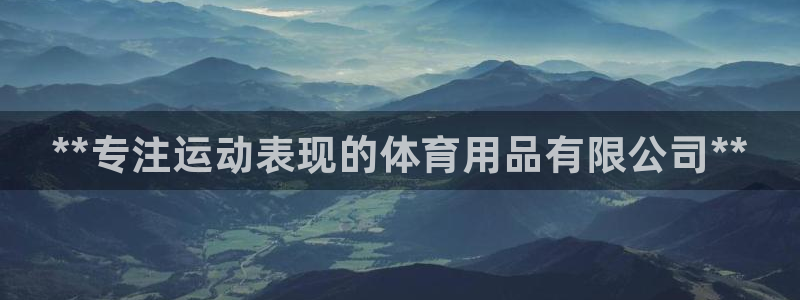 欧陆娱乐是正规吗?